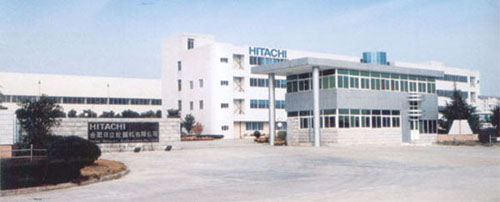 安起客戶日立公司 安起客戶日立公司