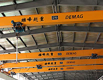 雄峰歐式單梁起重機(jī) 雄峰歐式單梁起重機(jī)